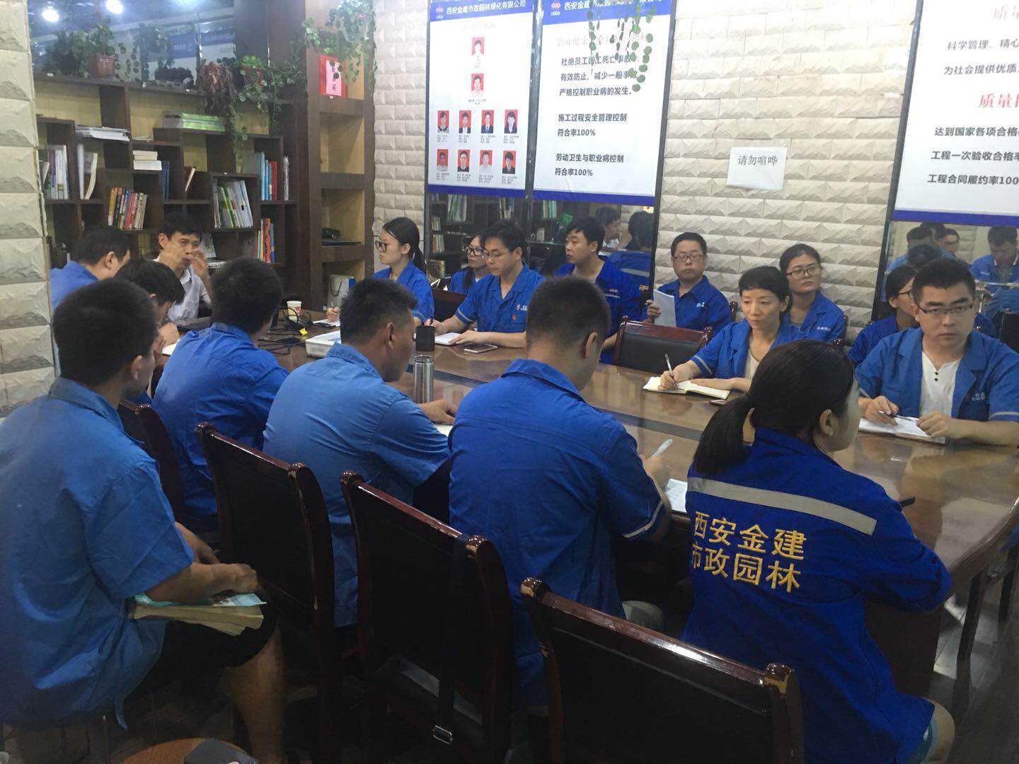 qy千亿体育·（中国）官方网站(集团)有限公司