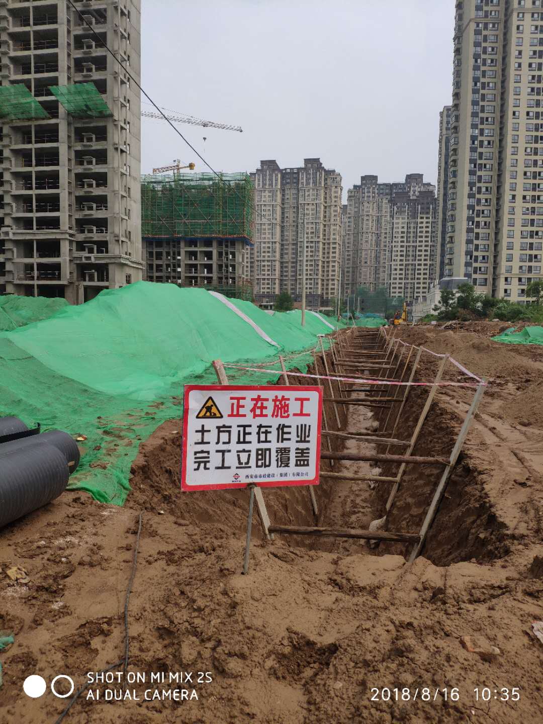 qy千亿体育·（中国）官方网站有限公司
