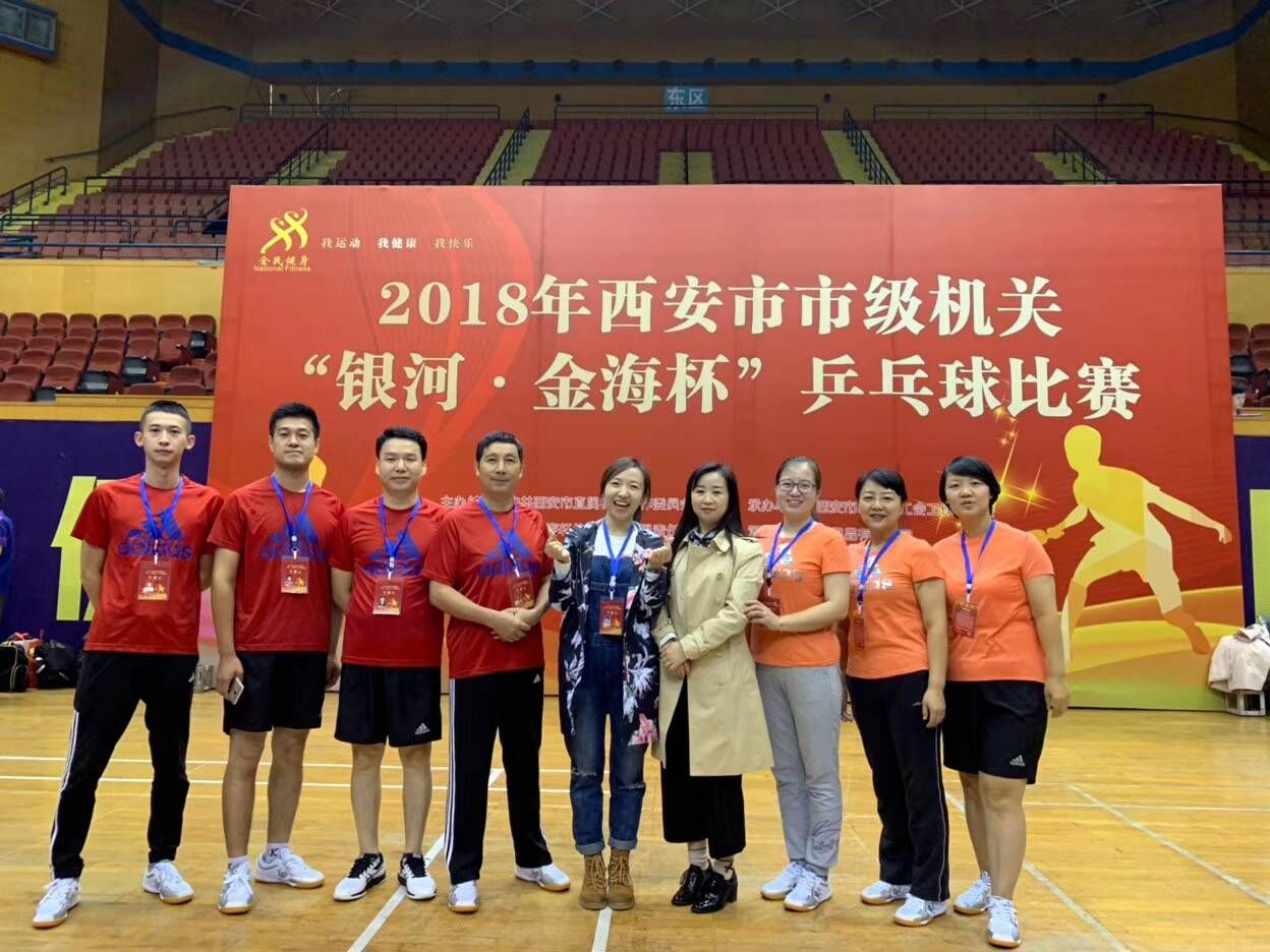 qy千亿体育·（中国）官方网站有限公司