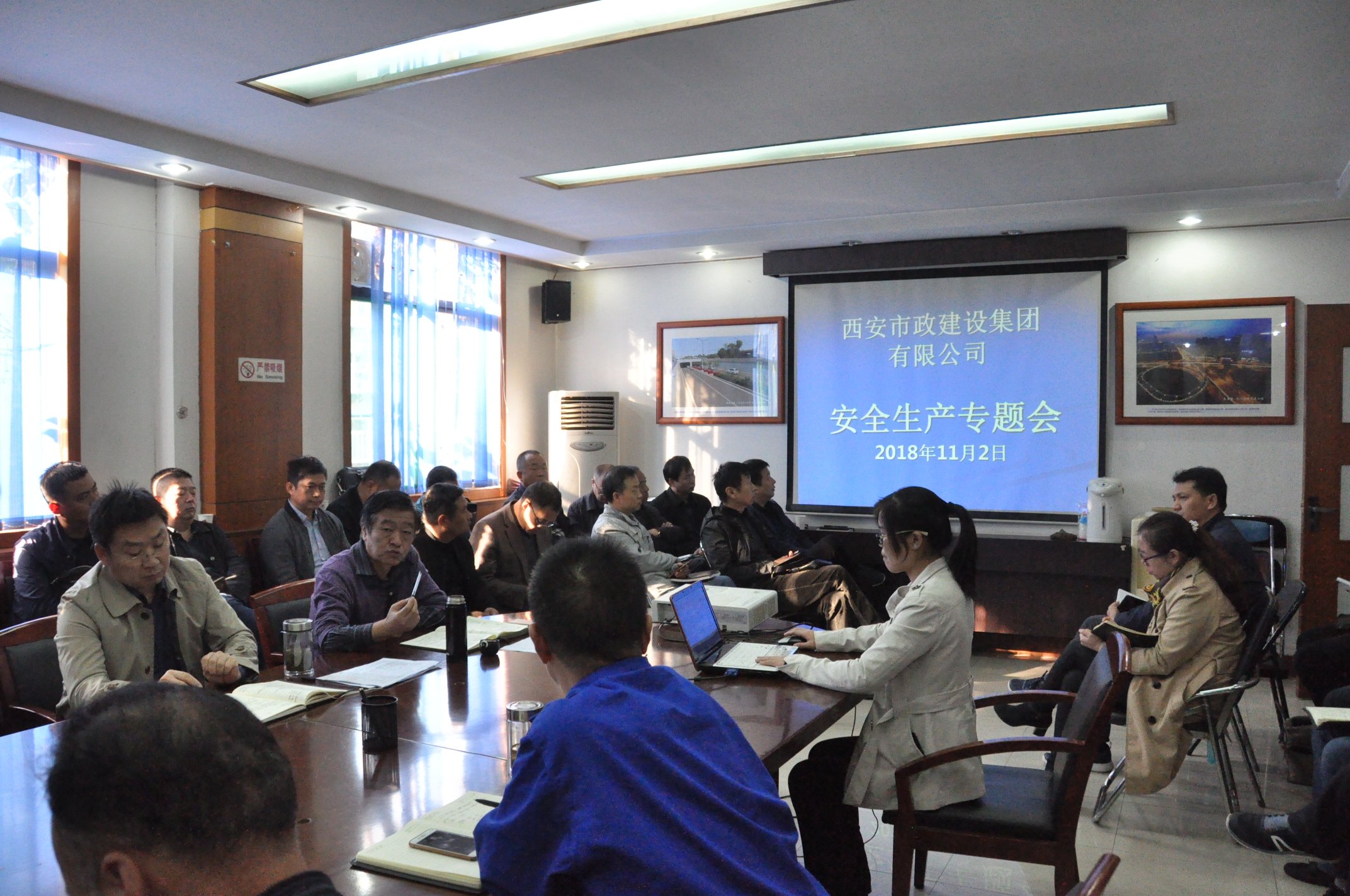 qy千亿体育·（中国）官方网站有限公司