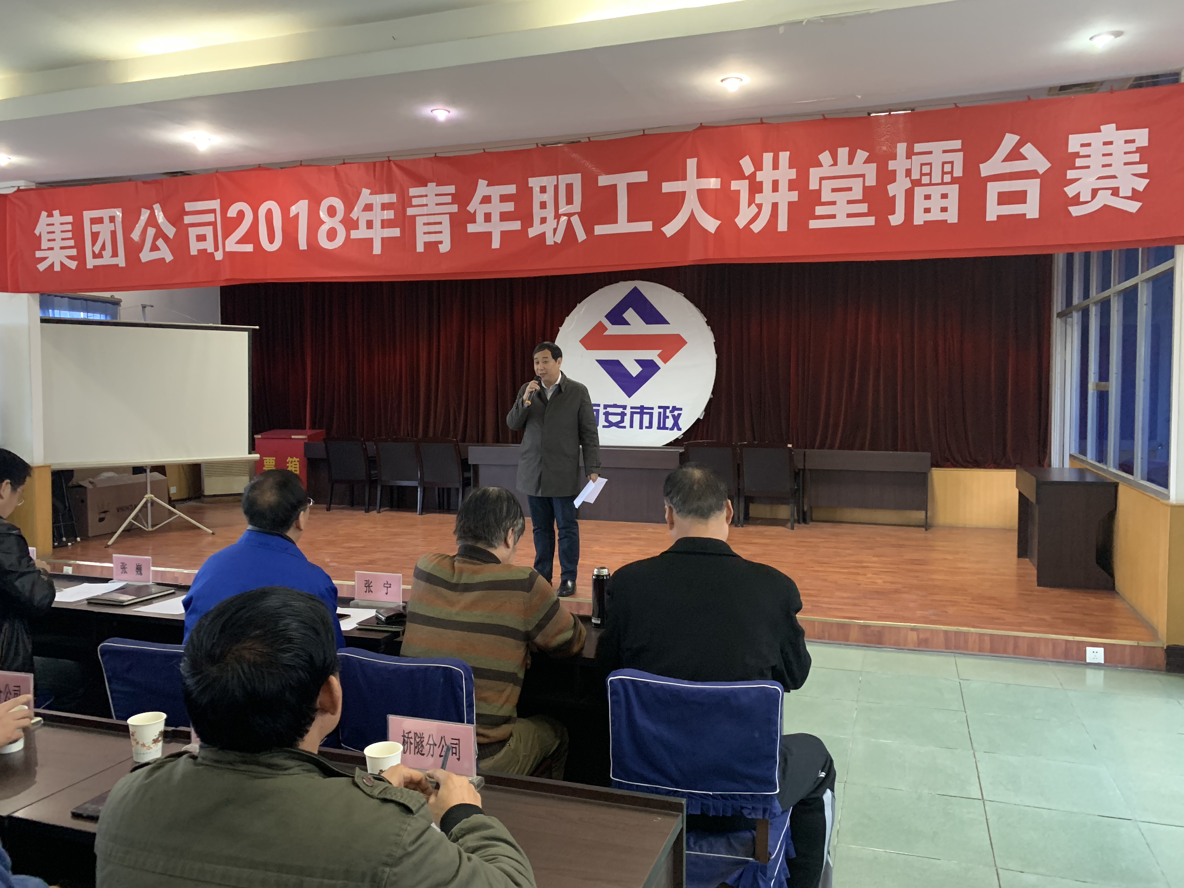 qy千亿体育·（中国）官方网站有限公司