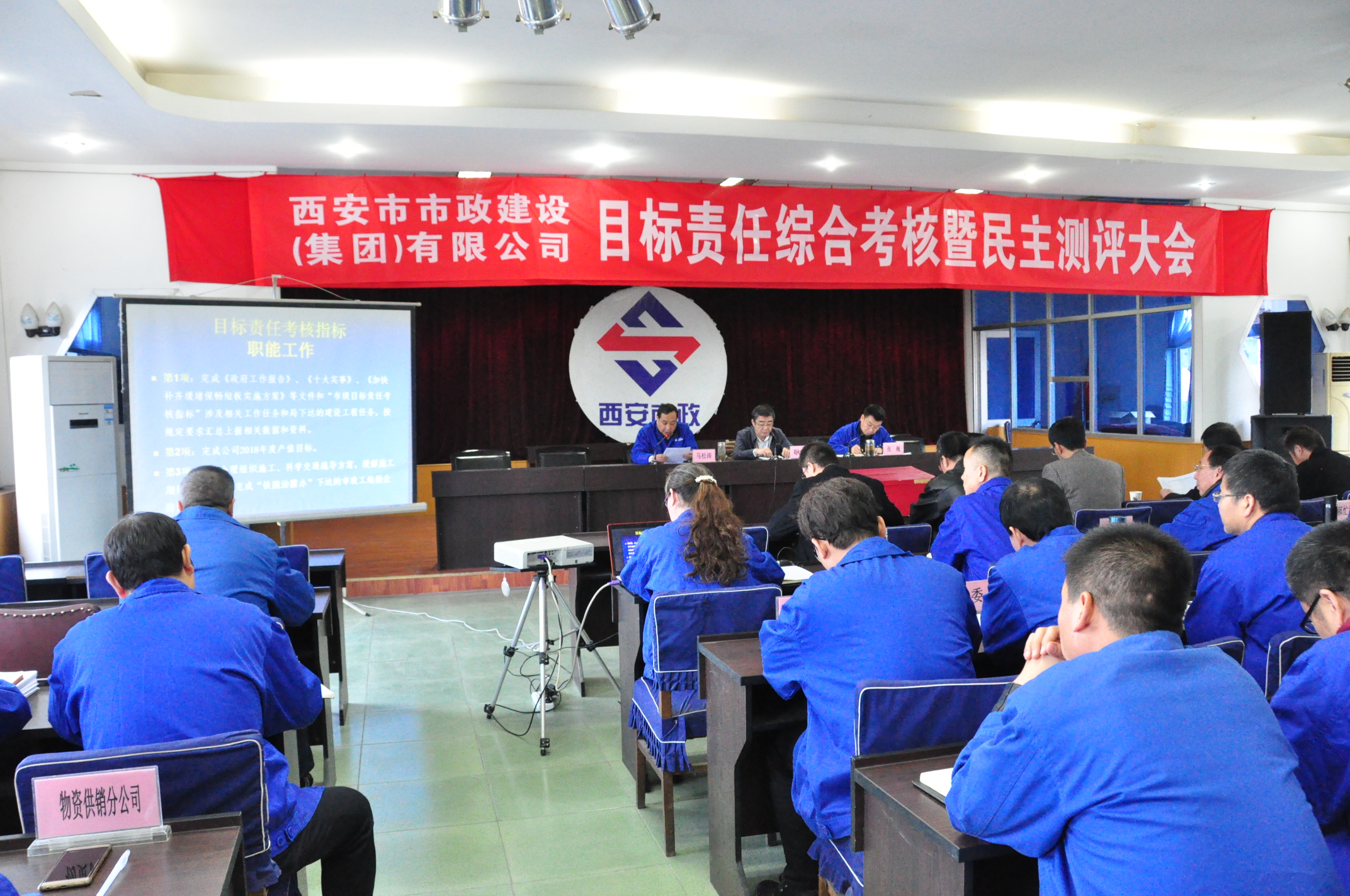 qy千亿体育·（中国）官方网站有限公司