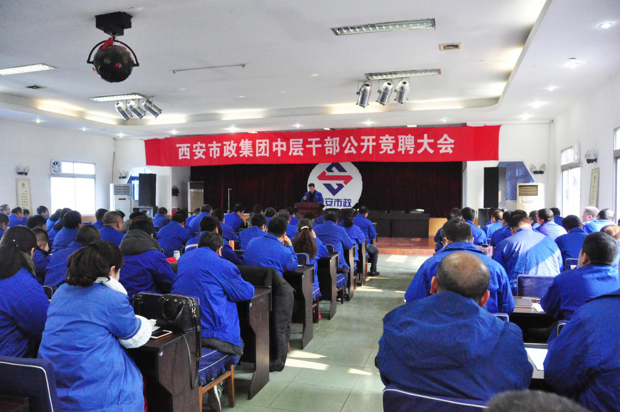 qy千亿体育·（中国）官方网站有限公司