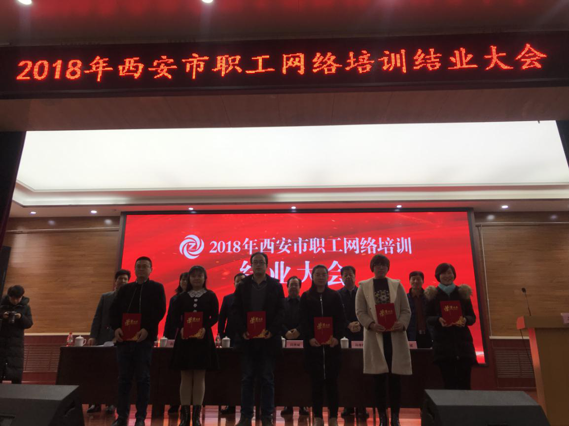 qy千亿体育·（中国）官方网站有限公司