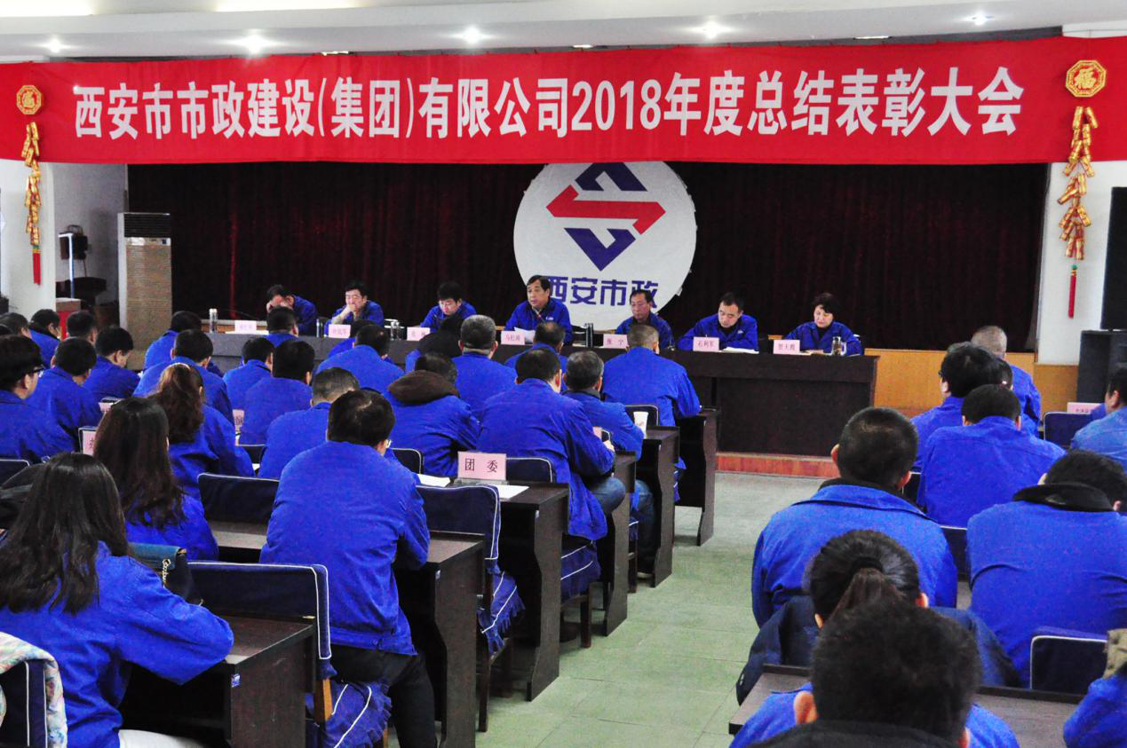 qy千亿体育·（中国）官方网站有限公司