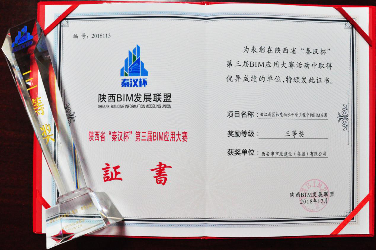 qy千亿体育·（中国）官方网站有限公司