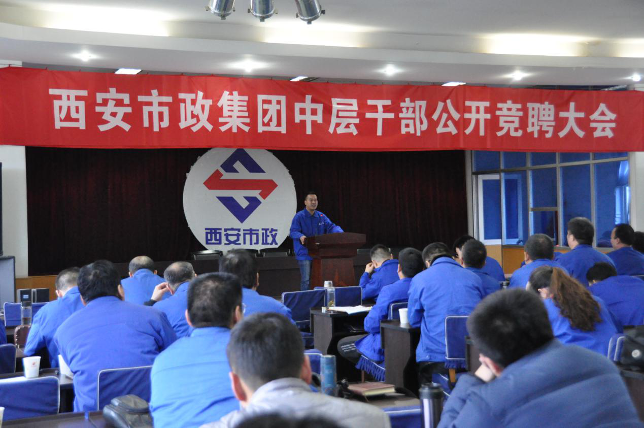 qy千亿体育·（中国）官方网站有限公司