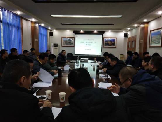 qy千亿体育·（中国）官方网站有限公司