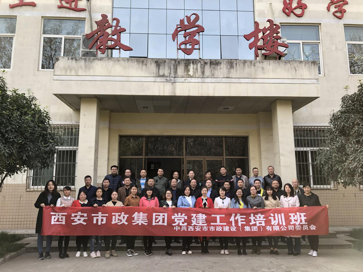 qy千亿体育·（中国）官方网站有限公司