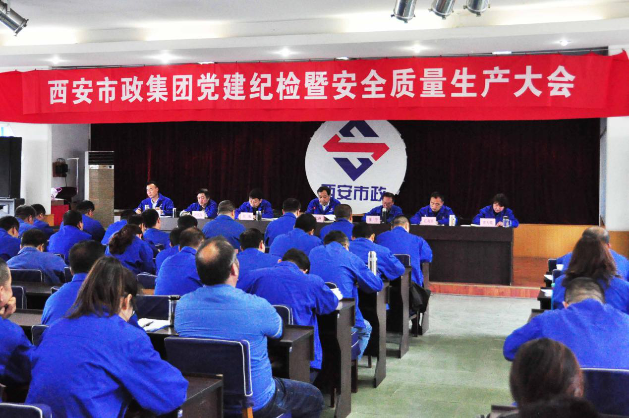 qy千亿体育·（中国）官方网站有限公司