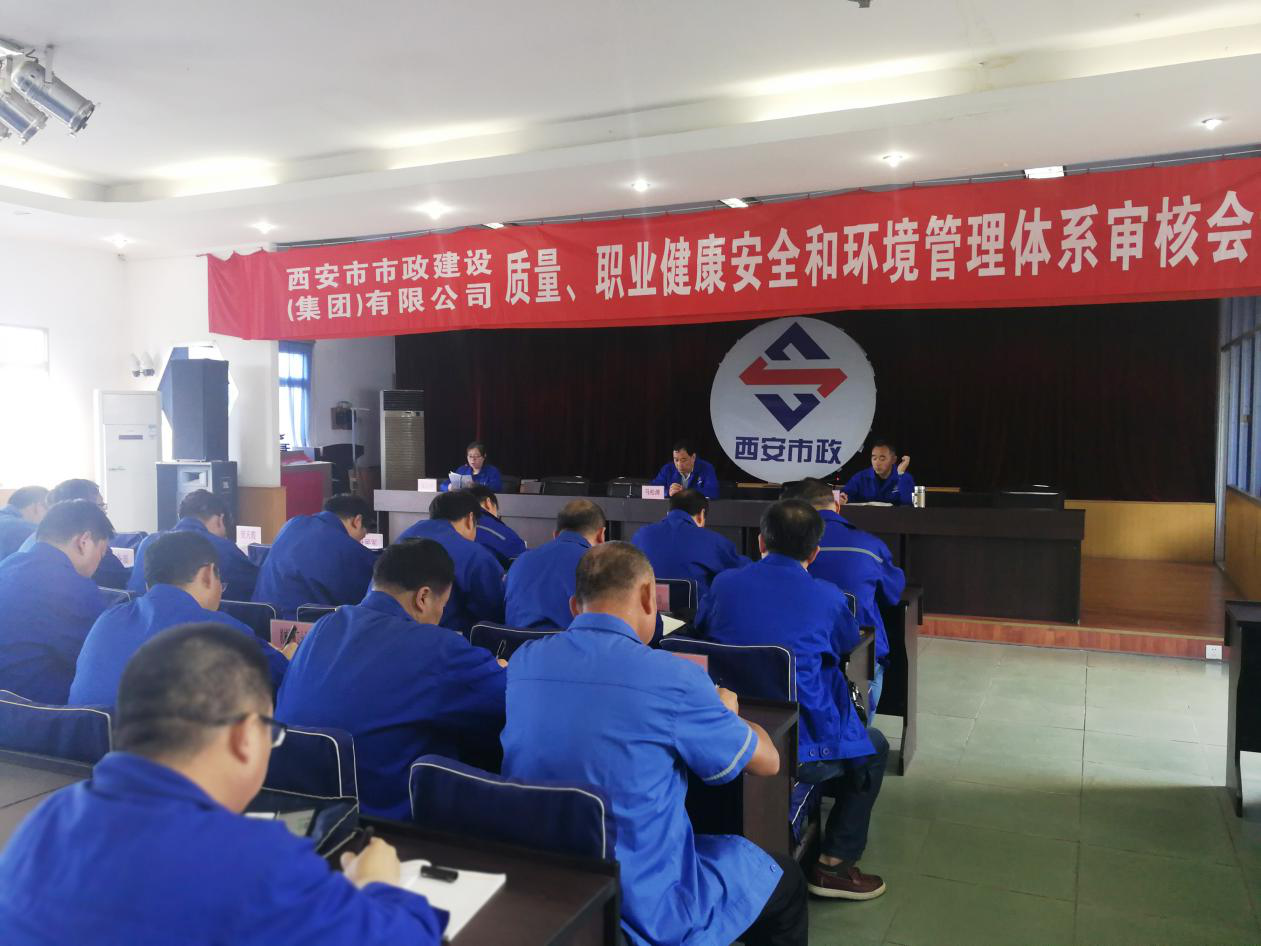 qy千亿体育·（中国）官方网站有限公司