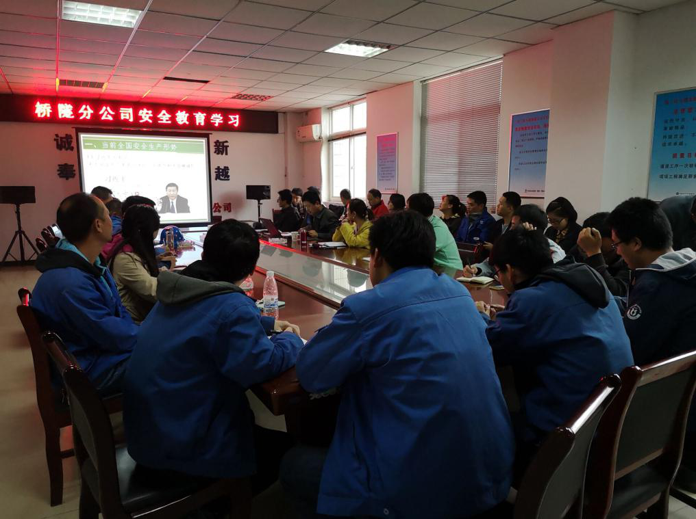 qy千亿体育·（中国）官方网站(集团)有限公司