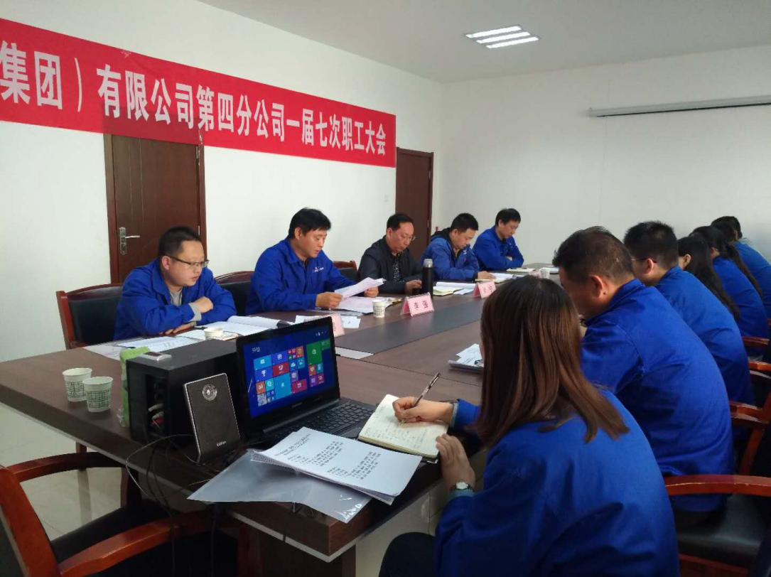 qy千亿体育·（中国）官方网站有限公司