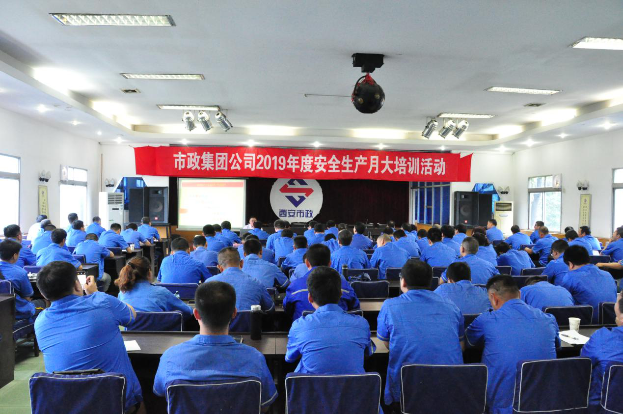 qy千亿体育·（中国）官方网站有限公司
