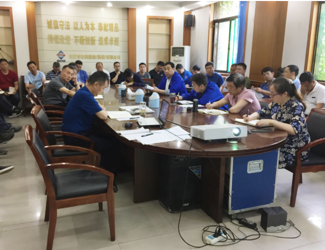 qy千亿体育·（中国）官方网站有限公司