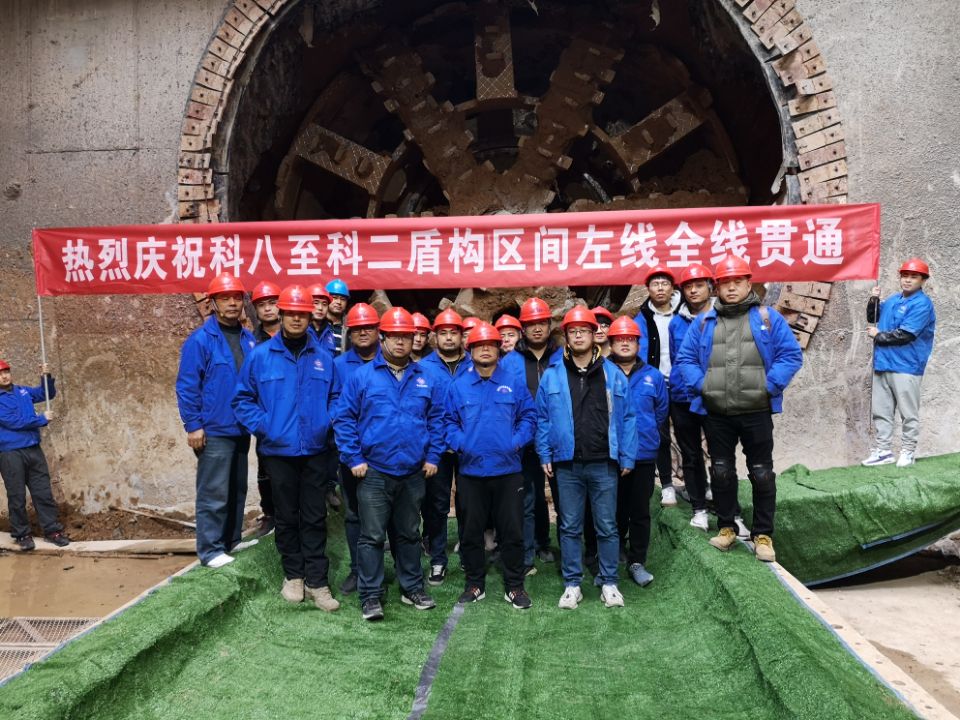 qy千亿体育·（中国）官方网站(集团)有限公司