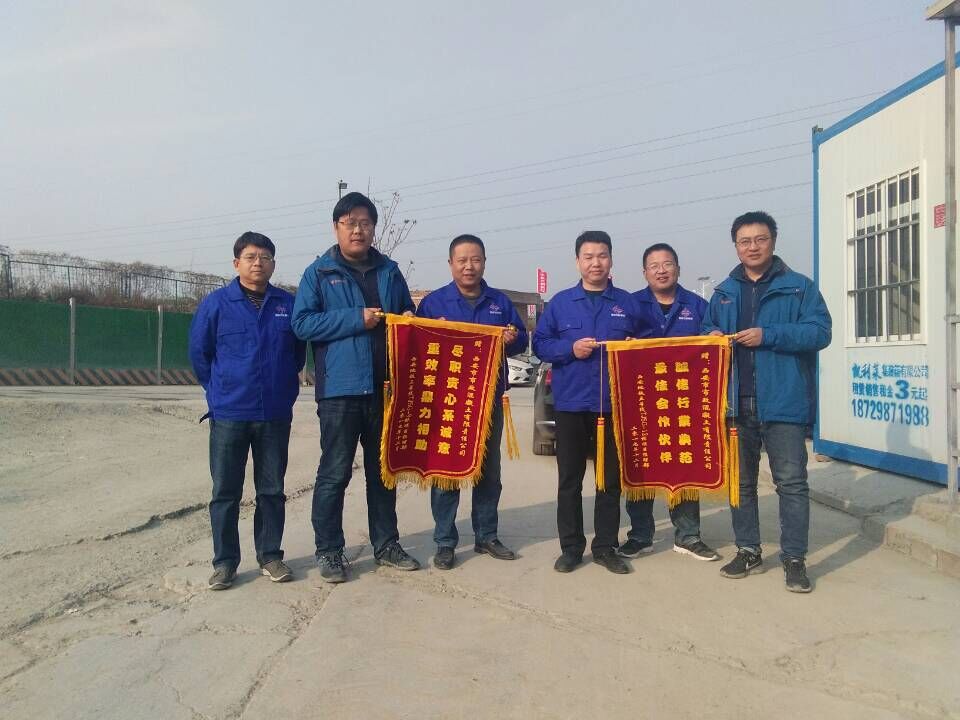 qy千亿体育·（中国）官方网站有限公司