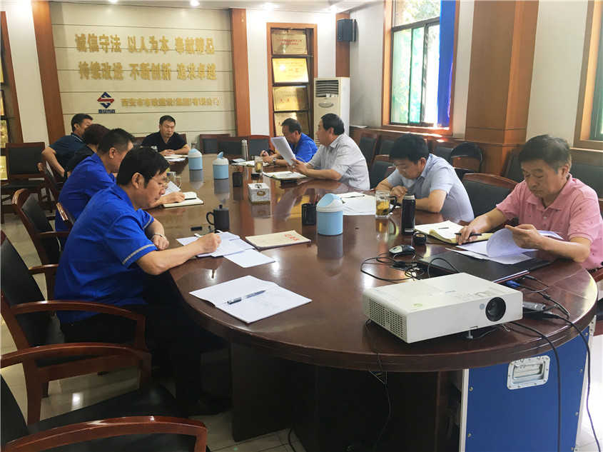 qy千亿体育·（中国）官方网站（集团）有限公司