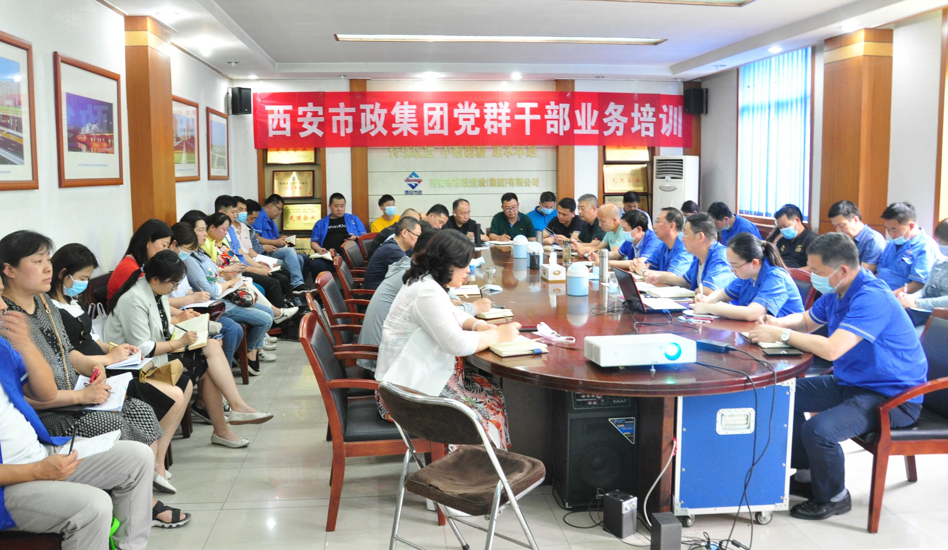 qy千亿体育·（中国）官方网站(集团)有限公司