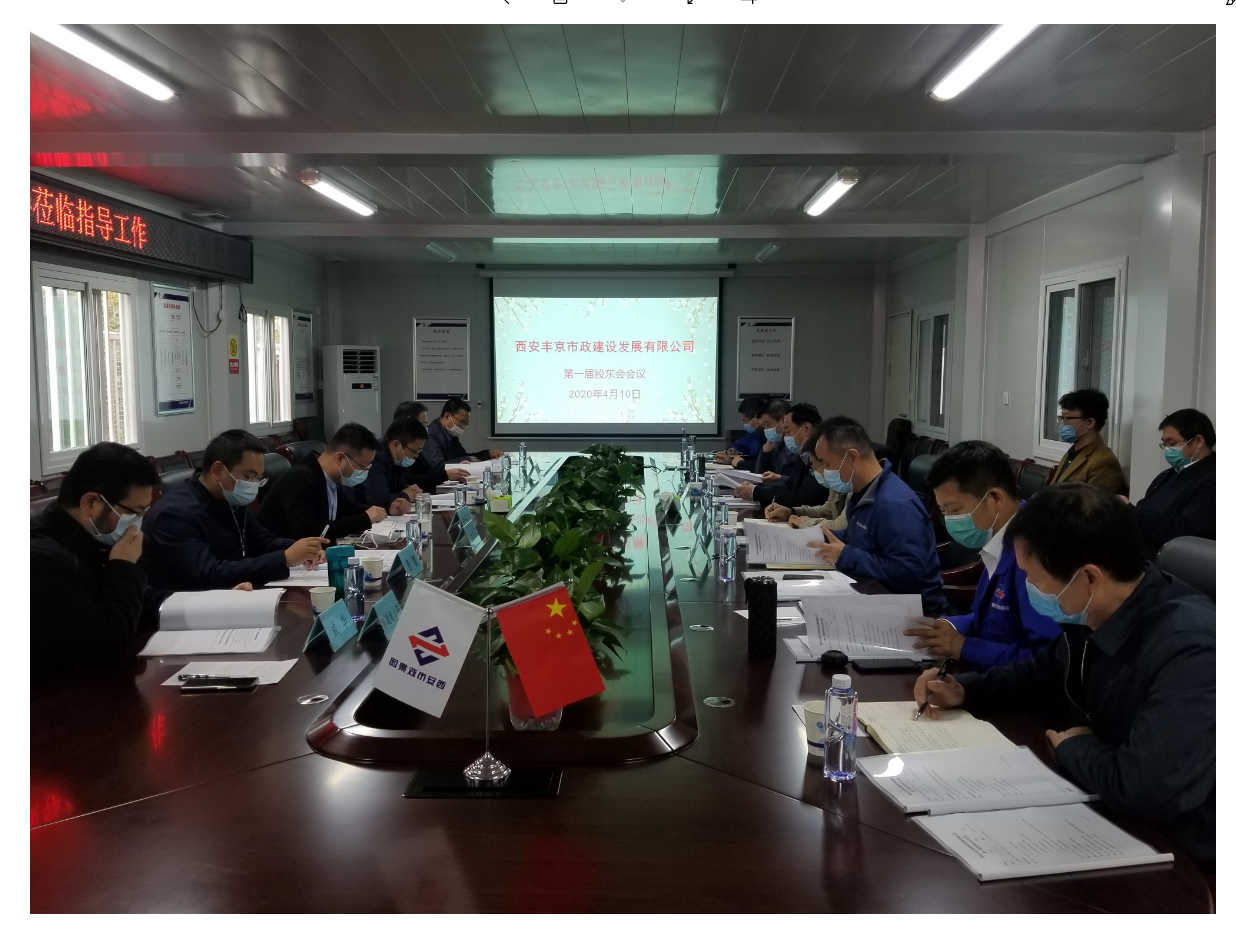 qy千亿体育·（中国）官方网站有限公司