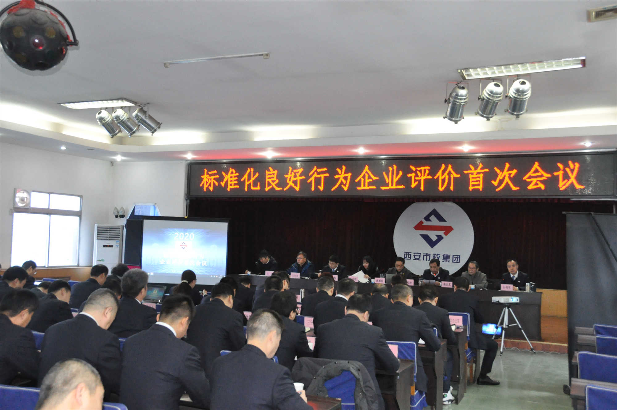 qy千亿体育·（中国）官方网站(集团)有限公司