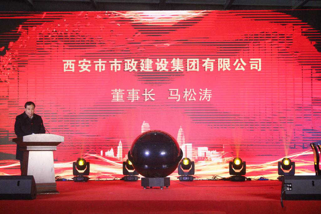 qy千亿体育·（中国）官方网站有限公司