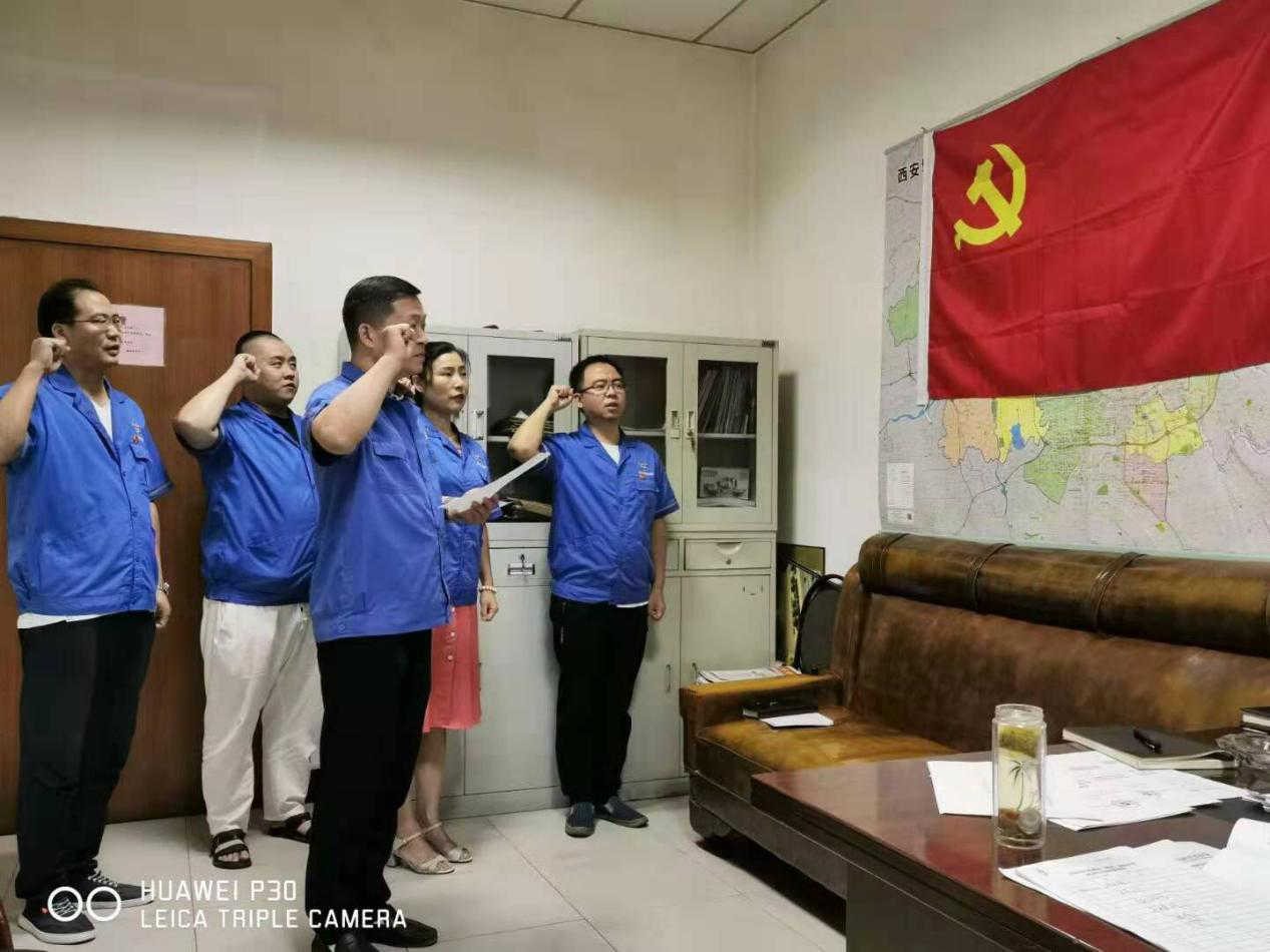 qy千亿体育·（中国）官方网站(集团)有限公司