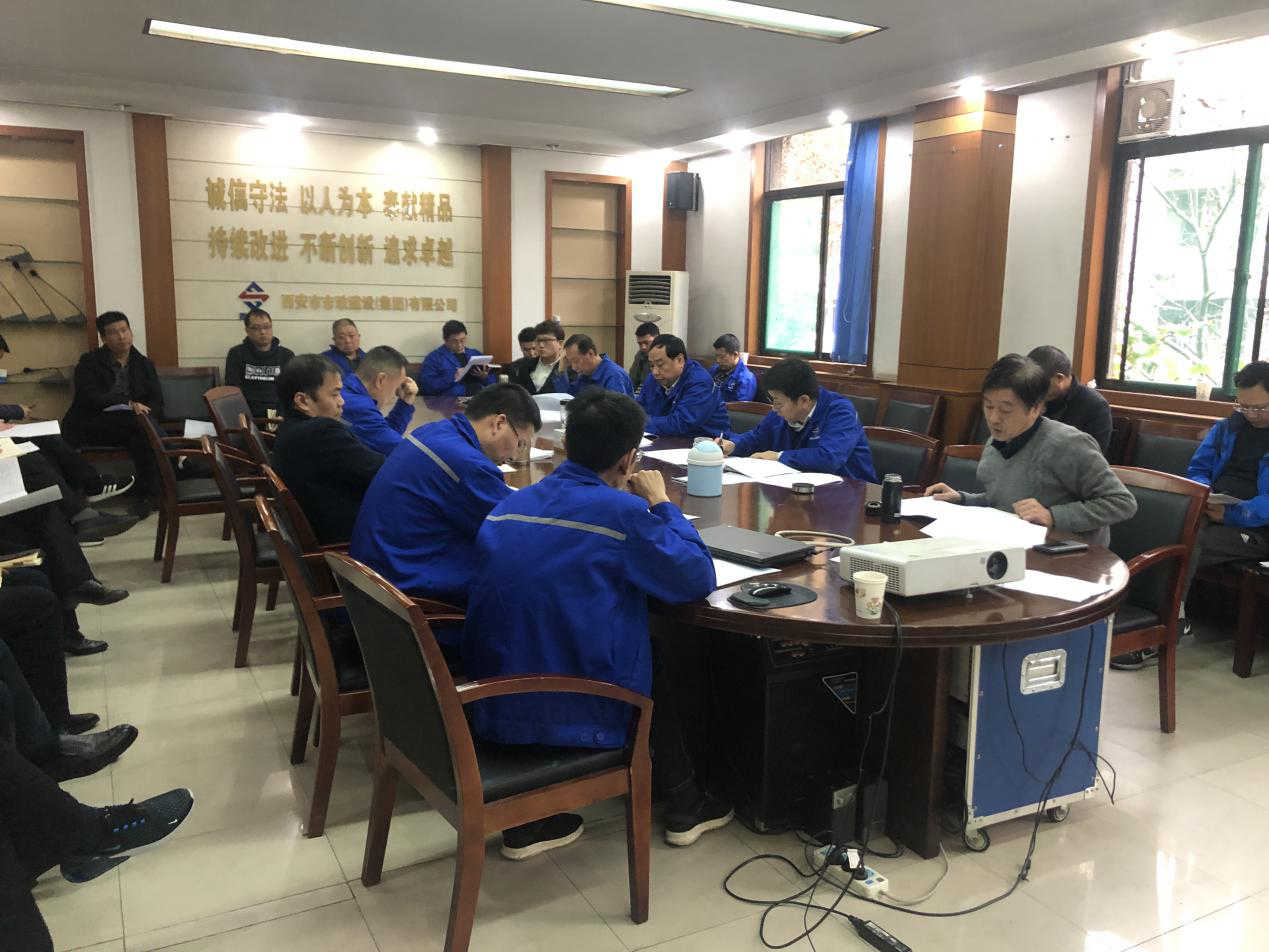 qy千亿体育·（中国）官方网站(集团)有限公司