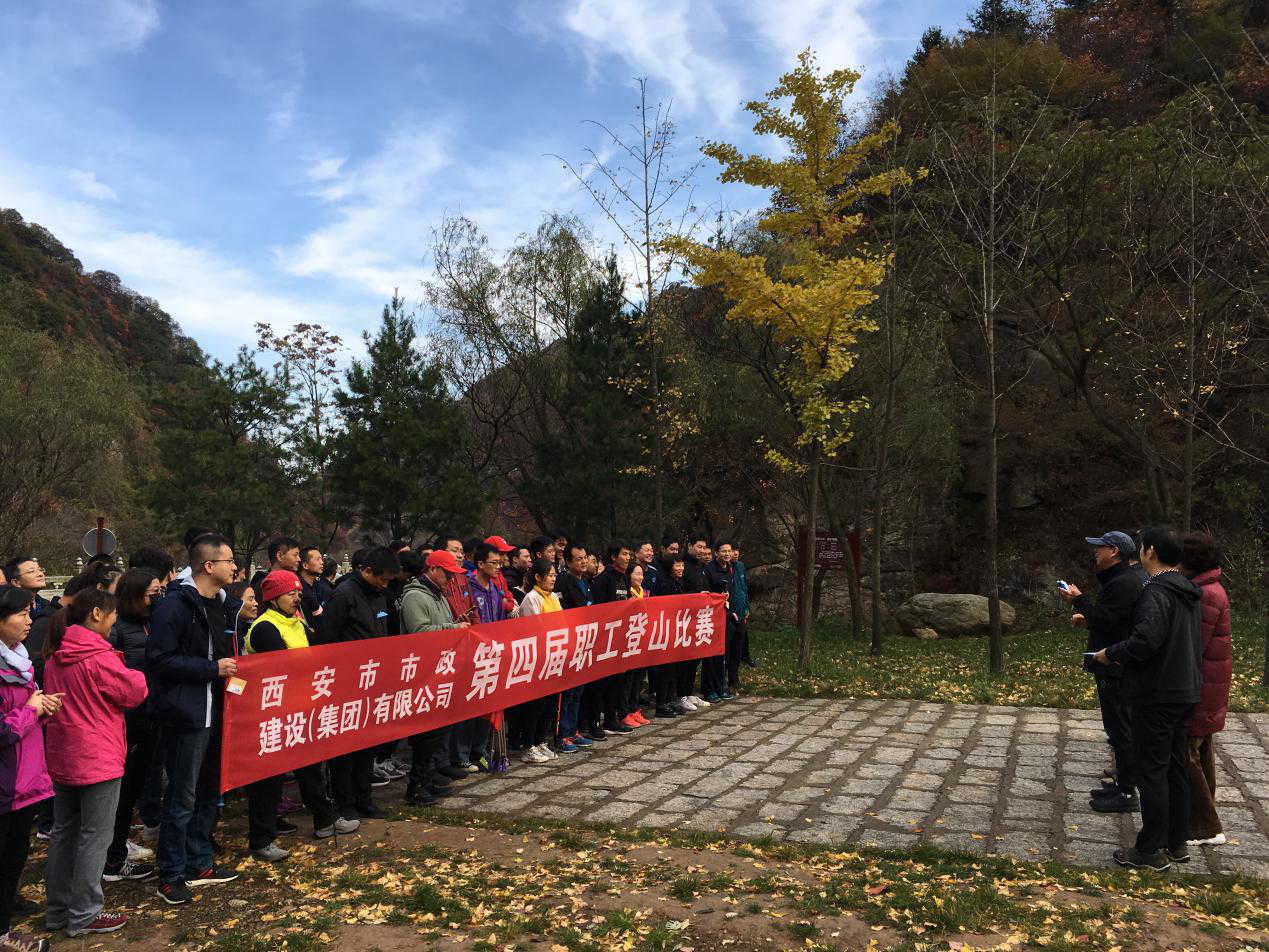 qy千亿体育·（中国）官方网站有限公司