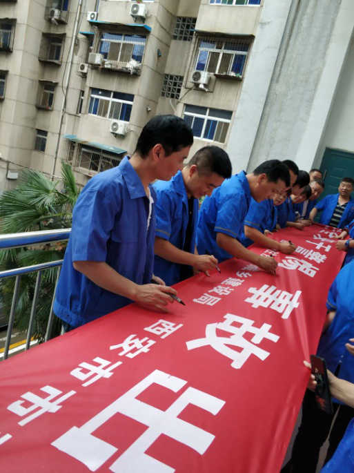 qy千亿体育·（中国）官方网站有限公司