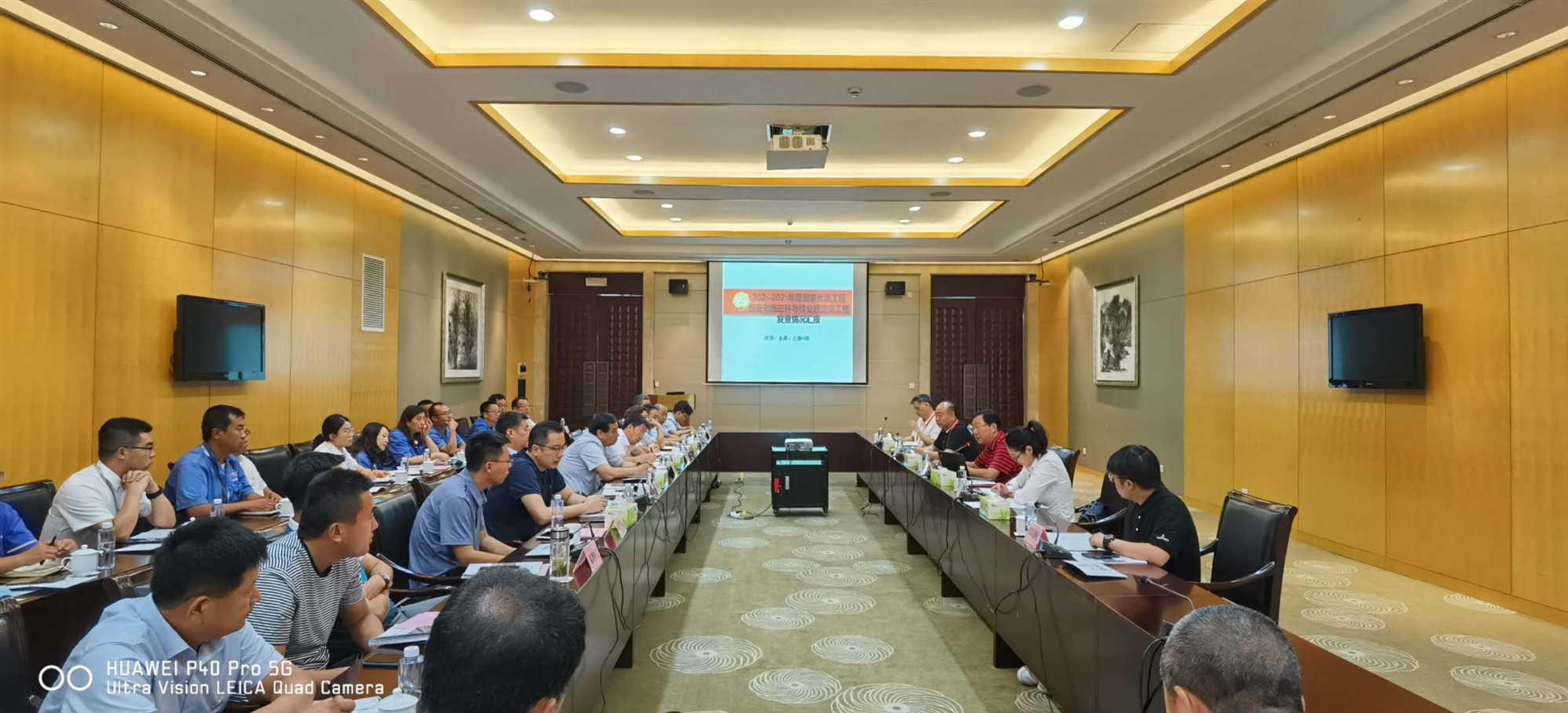 qy千亿体育·（中国）官方网站集团有限公司