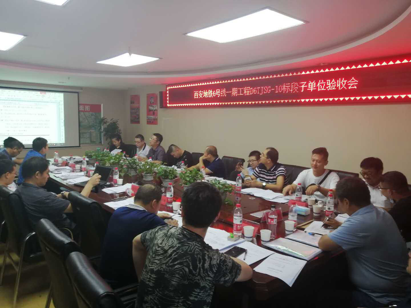 qy千亿体育·（中国）官方网站(集团)有限公司