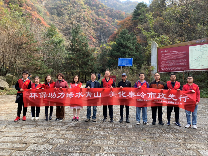 qy千亿体育·（中国）官方网站(集团)有限公司