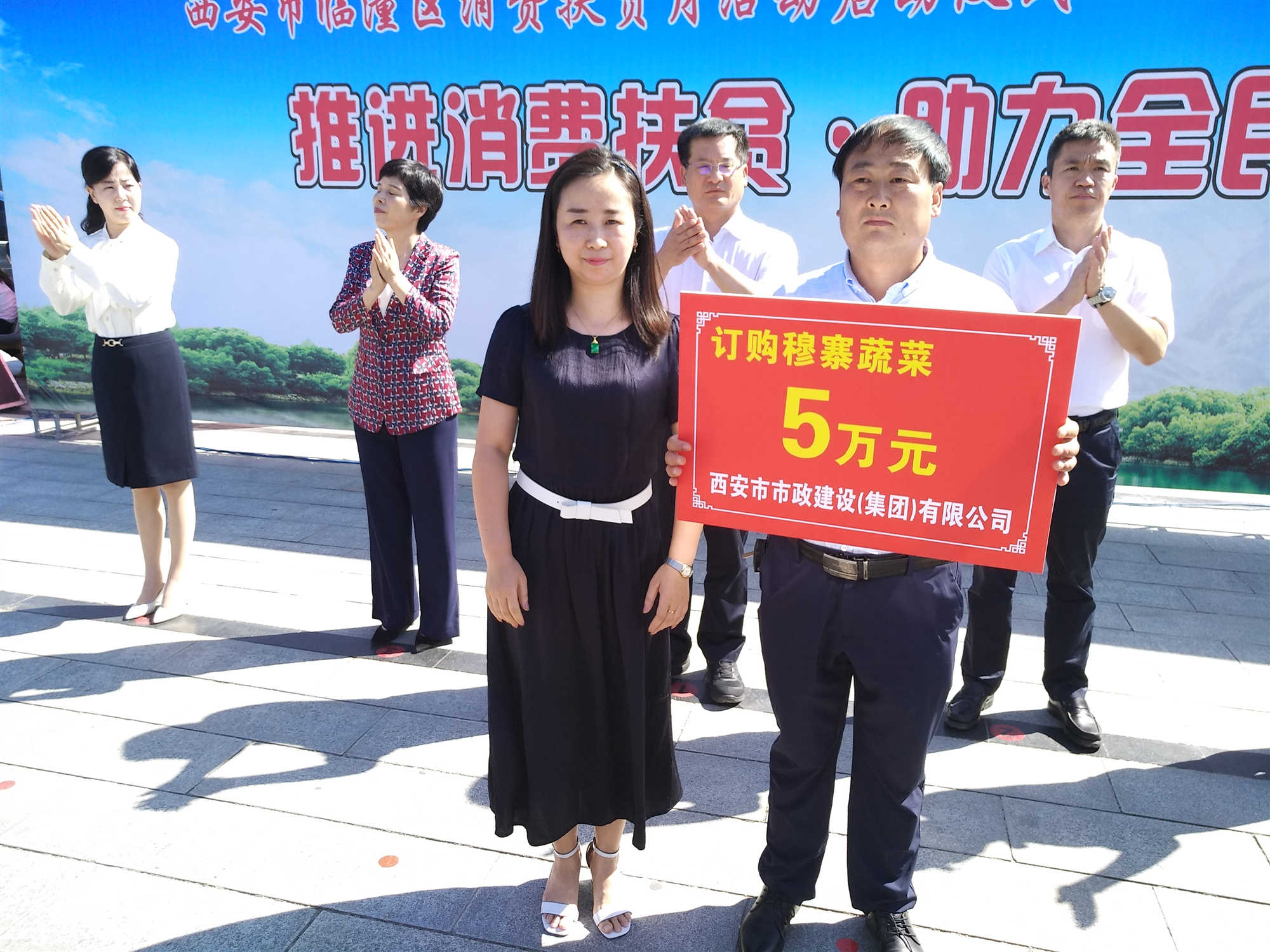 qy千亿体育·（中国）官方网站(集团)有限公司